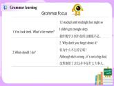 Unit 4 Why don't you talk to your parents （第3課時）課件（送教案練習(xí)）