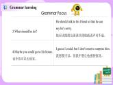 Unit 4 Why don't you talk to your parents （第3課時）課件（送教案練習(xí)）