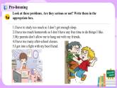 Unit 4 Why don't you talk to your parents （第1課時）課件（送教案練習(xí)）