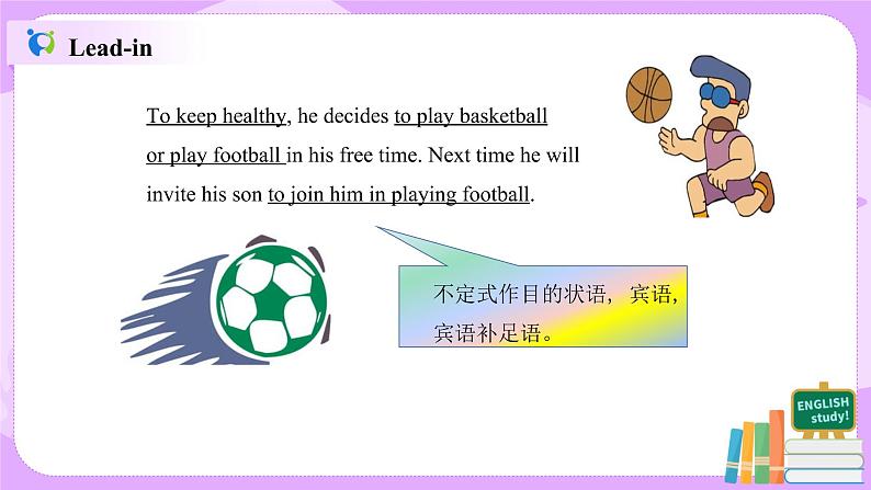 Unit 2 I'll help to clean up the city parks （第3课时）课件（送教案练习）02