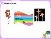 Unit 2 I'll help to clean up the city parks （第3課時(shí)）課件（送教案練習(xí)）