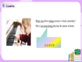 Unit 5 What were you doing when the rainstorm came （第3課時(shí)）課件（送教案練習(xí)）