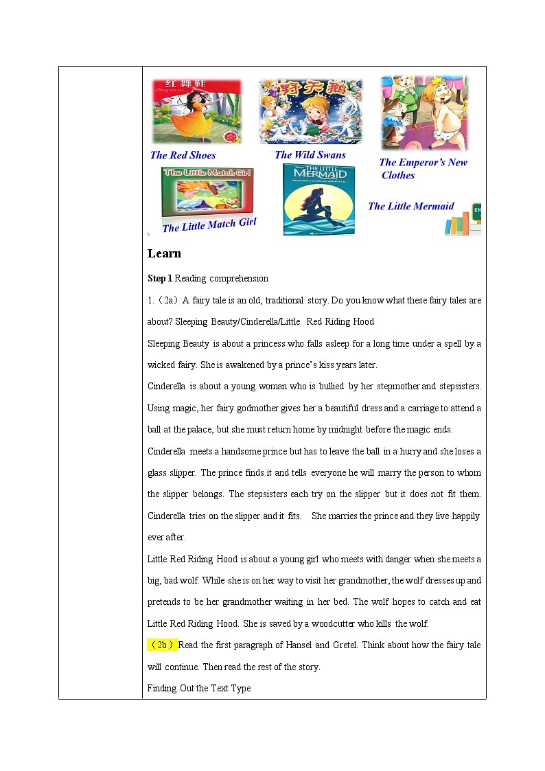 Unit 6 An old man tried to move the mountains （第5课时）课件（送教案练习）02