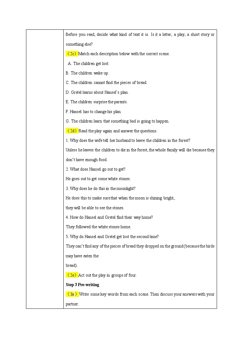 Unit 6 An old man tried to move the mountains （第5课时）课件（送教案练习）03