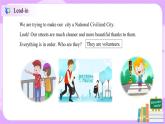 Unit 2 I'll help to clean up the city parks （第2課時(shí)）課件（送教案練習(xí)）