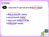 Unit 5 What were you doing when the rainstorm came （第1課時(shí)）課件（送教案練習(xí)）