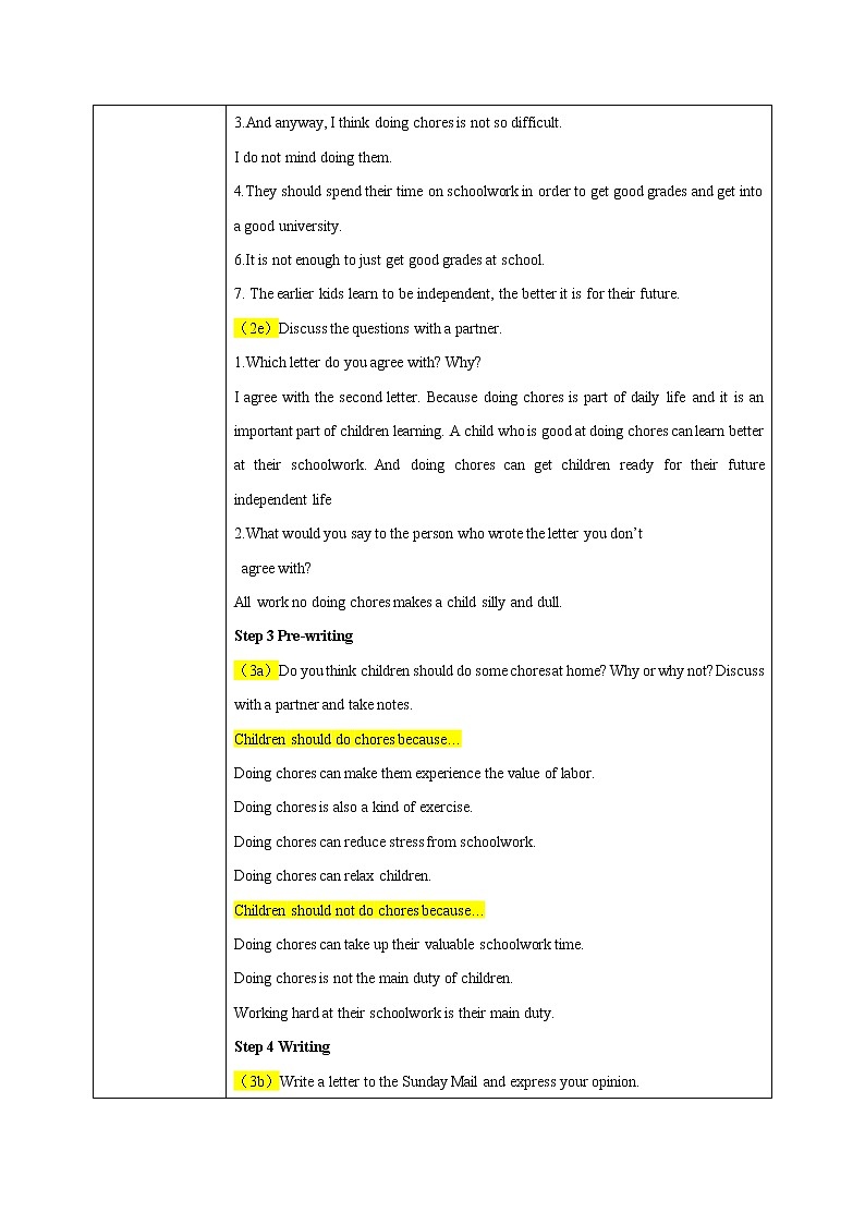 Unit 3  Could you please clean your room （第5课时） 课件（送教案练习）03