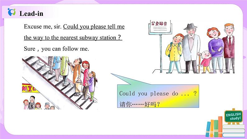 Unit 3  Could you please clean your room （第3课时） 课件（送教案练习）02