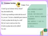 Unit 3  Could you please clean your room （第3課時(shí)） 課件（送教案練習(xí)）