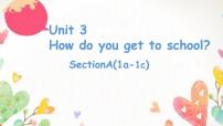 人教新目标 (Go for it) 版七年级下册Section A课前预习课件ppt