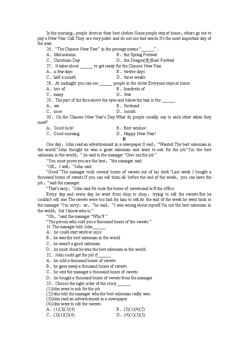 八年级英语人教版上册单元目标检测：Unit4Whatsthebestmovietheater（含解析）03