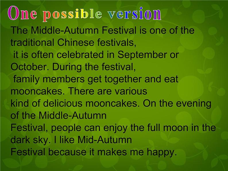 河北省东光县第二中学九年级英语全册 Unit 2 I think that mooncakes are delicious Section B 2课件 （新版）人教新目标版08