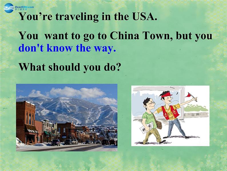 2014秋九年级英语全册 Unit 3 Could you please tell me where the restrooms are？Section B（1a-1e）课件 （新版）人教新目标版03