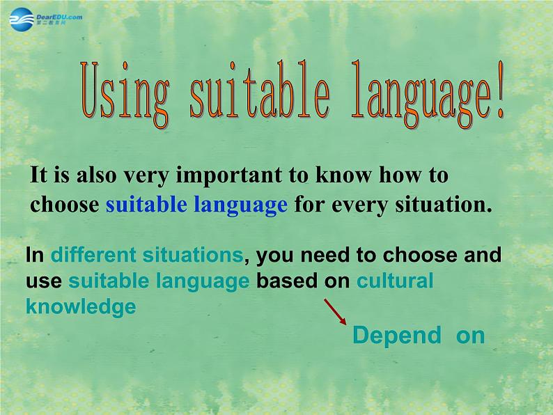 2014秋九年级英语全册 Unit 3 Could you please tell me where the restrooms are？Section B（1a-1e）课件 （新版）人教新目标版05