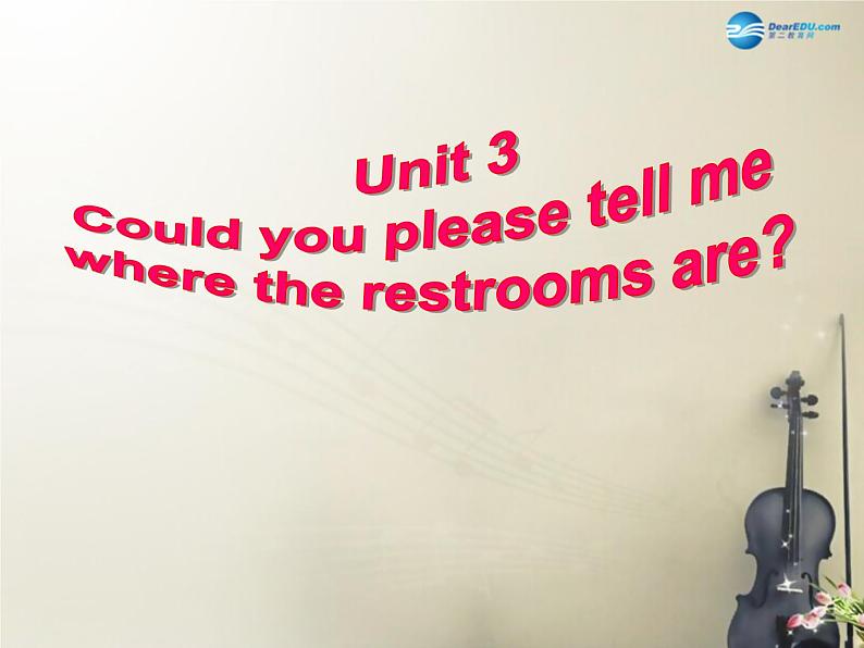 广西贵港市平南县上渡镇大成初级中学九年级英语全册 Unit 3 Could you please tell me where the restrooms are？Section A2课件 （新版）人教新目标版第2页