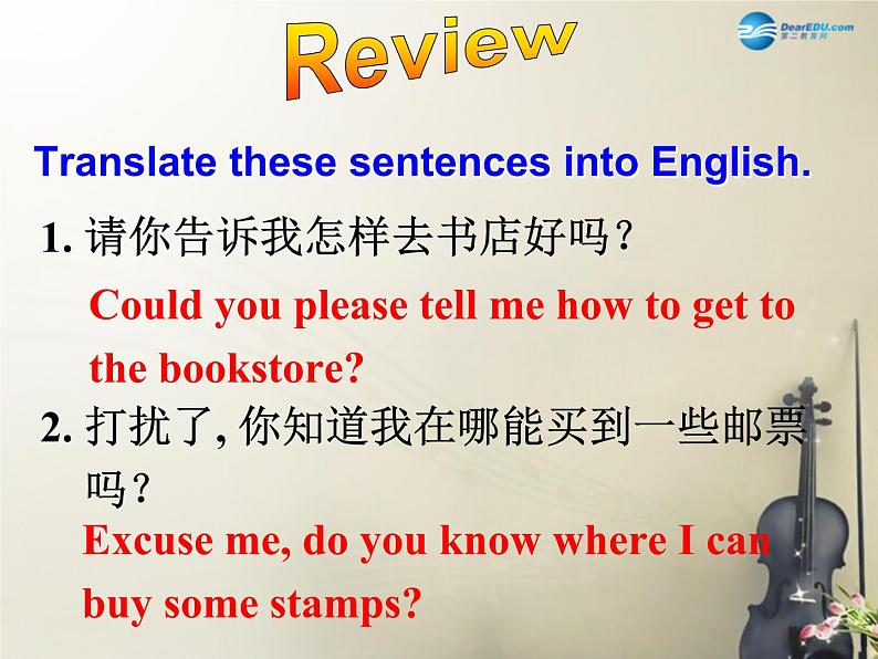 广西贵港市平南县上渡镇大成初级中学九年级英语全册 Unit 3 Could you please tell me where the restrooms are？Section A2课件 （新版）人教新目标版第4页