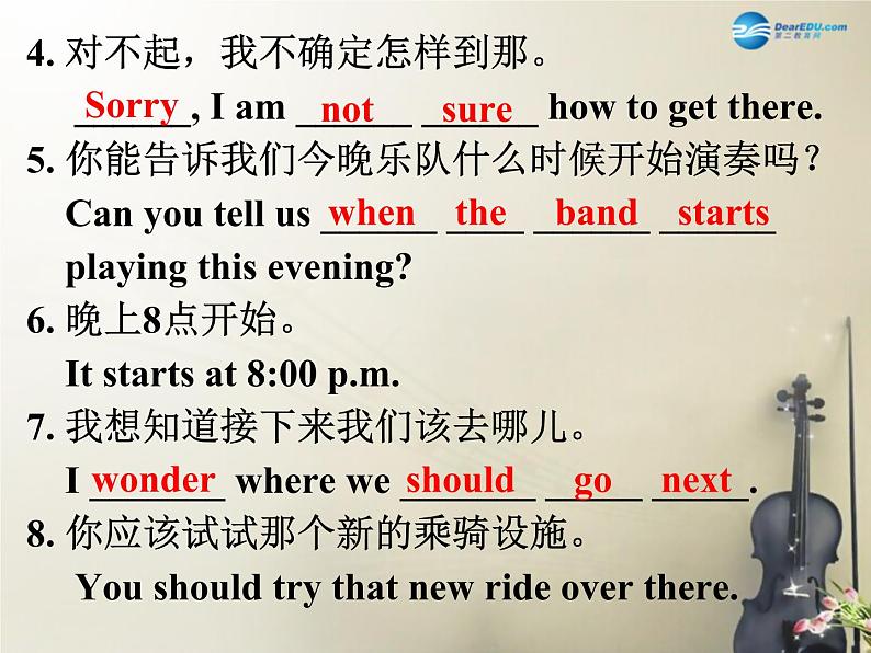 广西贵港市平南县上渡镇大成初级中学九年级英语全册 Unit 3 Could you please tell me where the restrooms are？Section A3课件 （新版）人教新目标版08