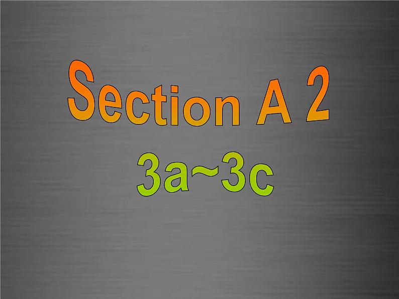 浙江省绍兴县杨汛桥镇中学九年级英语全册 Unit 4 I used to be afraid of the dark Section A 2课件第2页