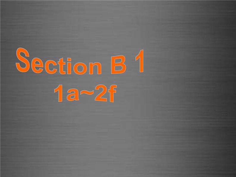 浙江省绍兴县杨汛桥镇中学九年级英语全册 Unit 4 I used to be afraid of the dark Section B 1课件第2页