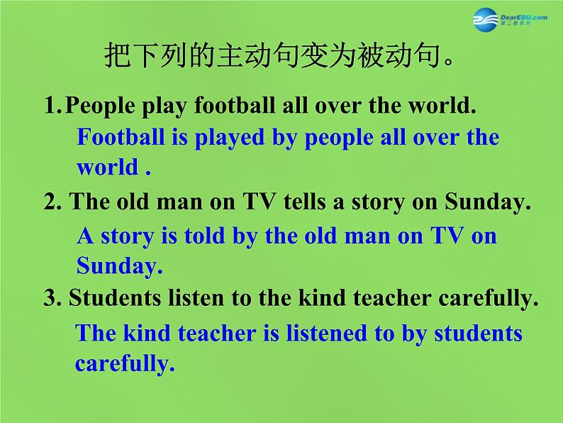 湖北省松滋市涴市镇初级中学九年级英语全册 Unit 5 What are the shirts made of？Section A(Grammar-4c)课件第7页