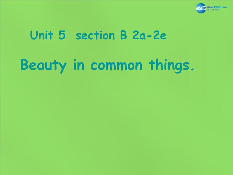 湖北省松滋市涴市镇初级中学九年级英语全册 Unit 5 What are the shirts made of？Section B(2a-2e)课件第1页