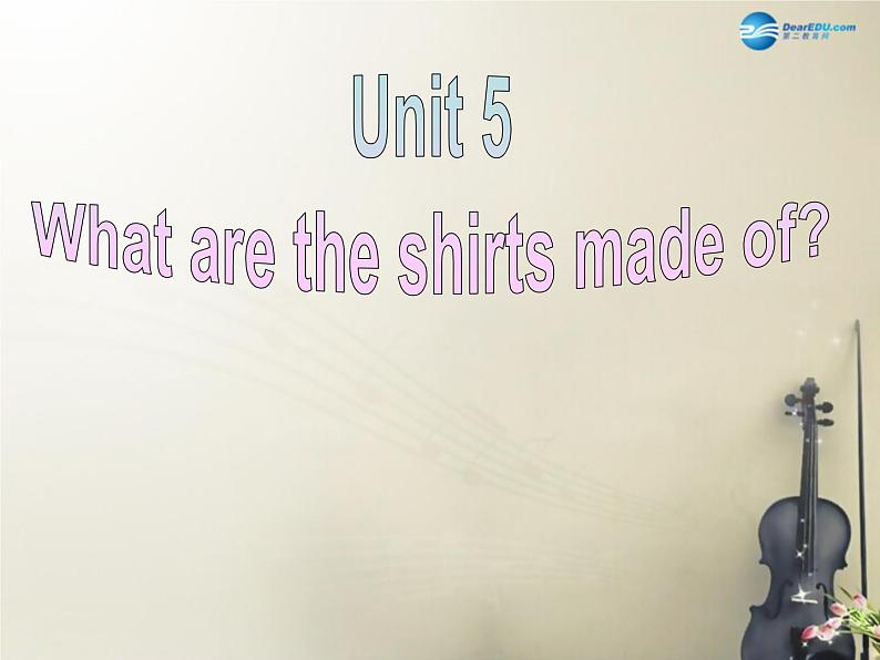 广西贵港市平南县上渡镇大成初级中学九年级英语全册 Unit 5 What are the shirts made of？Section B2课件第2页