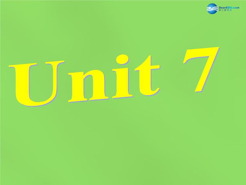 湖北省松滋市涴市镇初级中学九年级英语全册 Unit 7 Teenagers should be allowed to choose their own clothes Section A 3 grammar focus课件01