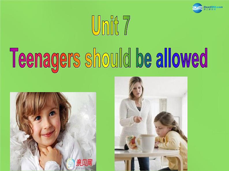 湖北省松滋市涴市镇初级中学九年级英语全册 Unit 7 Teenagers should be allowed to choose their own clothes Section A 1课件第1页