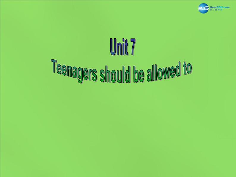 湖北省松滋市涴市镇初级中学九年级英语全册 Unit 7 Teenagers should be allowed to choose their own clothes Sectiona A 3课件01