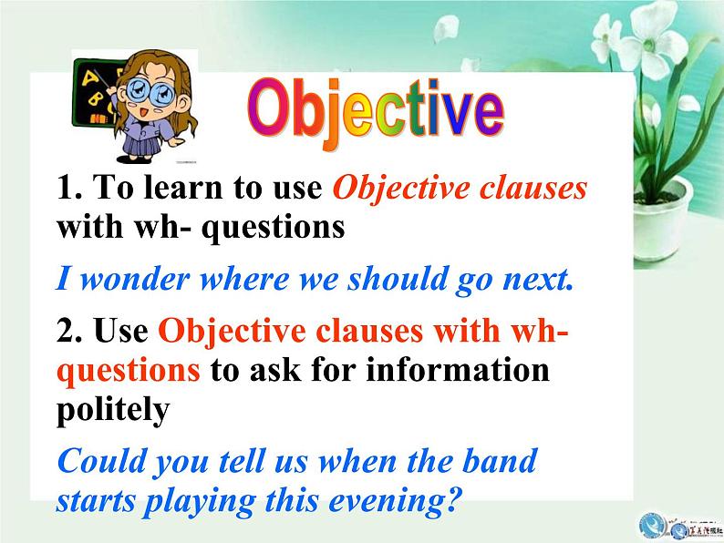 unit3 Section A Grammar Focus 定稿课件PPT第2页