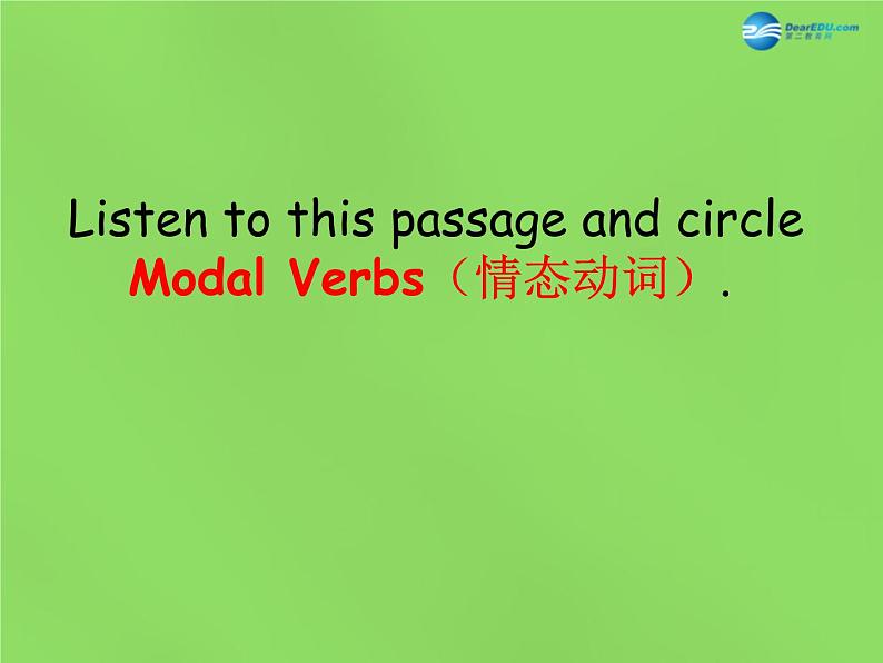 湖北省松滋市涴市镇初级中学九年级英语全册 Unit 8 It must belong to Carla Period 3 Section A(3a-3c )课件第4页