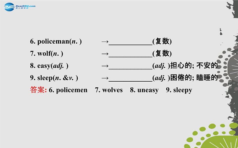 【世纪金榜】九年级英语全册 Unit 8 It must belong to Carla Section A（3a—4c）课件第3页