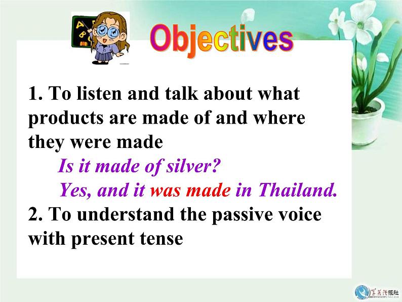 unit5 Section A1课件PPT第2页