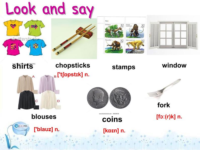unit5 Section A1课件PPT第3页