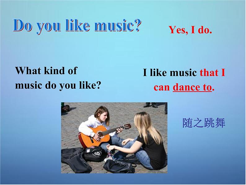 九年级英语全册 Unit 9 I like music that I can dance to课件206