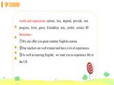 外研版英語(yǔ)八年級(jí)下冊(cè) Module 7 Unit 2 PPT課件+教案