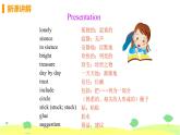 外研版英語八年級下冊 Module 9 Unit 2 PPT課件+教案