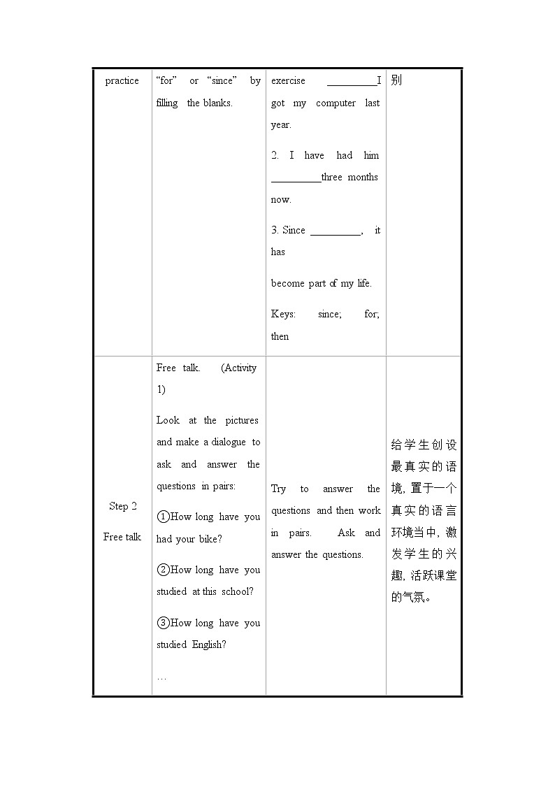 外研版英语八年级下册 Module 4 Unit 3 PPT课件+教案02