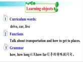 人教版英语七年级下册 Unit 3 第2课时（A Grammar Focus-3c） 教学课件+教案