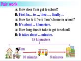 人教版英语七年级下册 Unit 3 第5课时（B 3a-Self Check） 教学课件+教案
