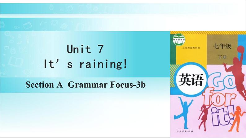 人教版英语七年级下册 Unit 7 第2课时（A Grammar Focus-3b） 教学课件+教案01