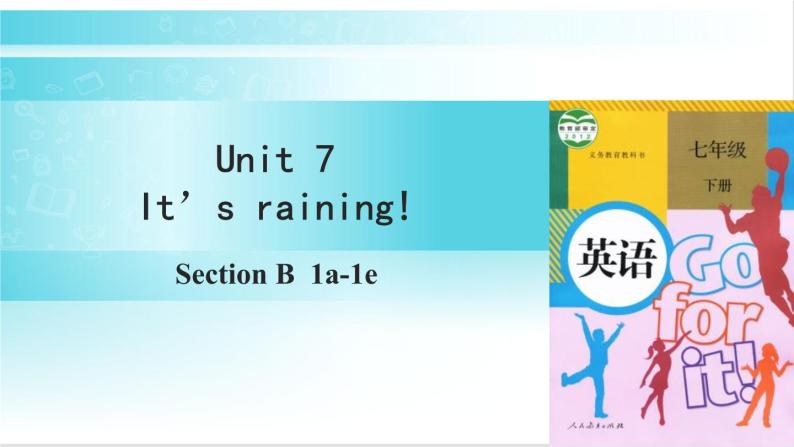 人教版英语七年级下册 Unit 7 第3课时（B 1a-1e） 教学课件+教案+音频素材01