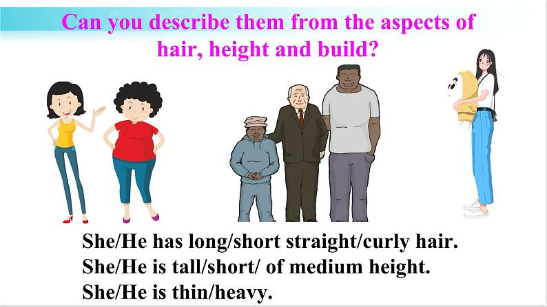 人教版英语七年级下册 Unit 9 第1课时（A 1a-2d） 教学课件第7页