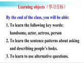 人教版英语七年级下册 Unit 9 第2课时（A Grammar Focus-3d） 教学课件+教案+音频素材