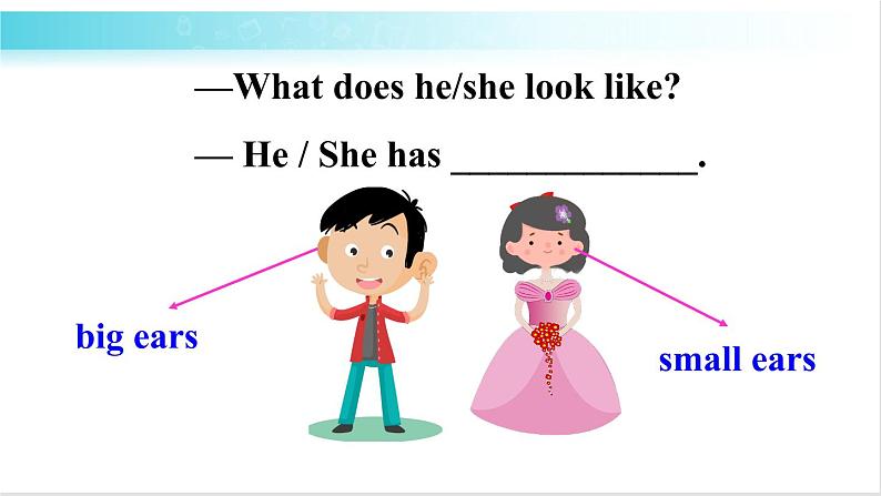 人教版英语七年级下册 Unit 9 第3课时（B 1a-1e） 教学课件第5页