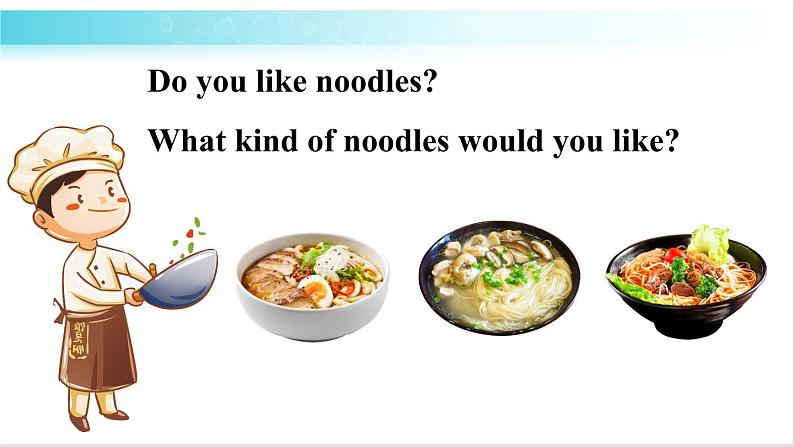 人教版英语七年级下册 Unit 10 第1课时（A 1a-2d） 教学课件+教案+音频素材07