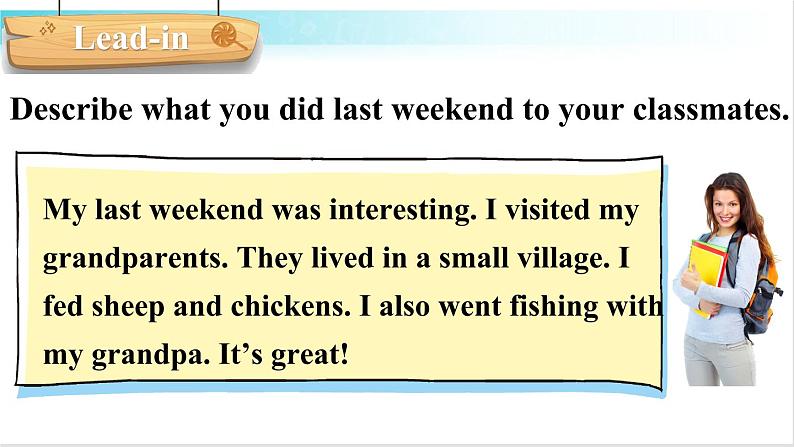 人教版英语七年级下册 Unit 12 第3课时（B 1a-1e） 教学课件第3页