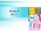 人教版英语七年级下册 Review of Unit 7 教学课件