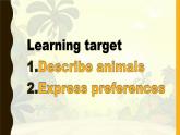 Unit 5 Why do you like pandas Section A(1a—2c) -2021-2022学年七年级英语下册 人教版 课件（共22张PPT）