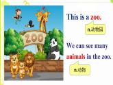 Unit 5 Why do you like pandas Section A (1a--2c) -2021-2022学年七年级英语下册 人教版 课件（共28张PPT）